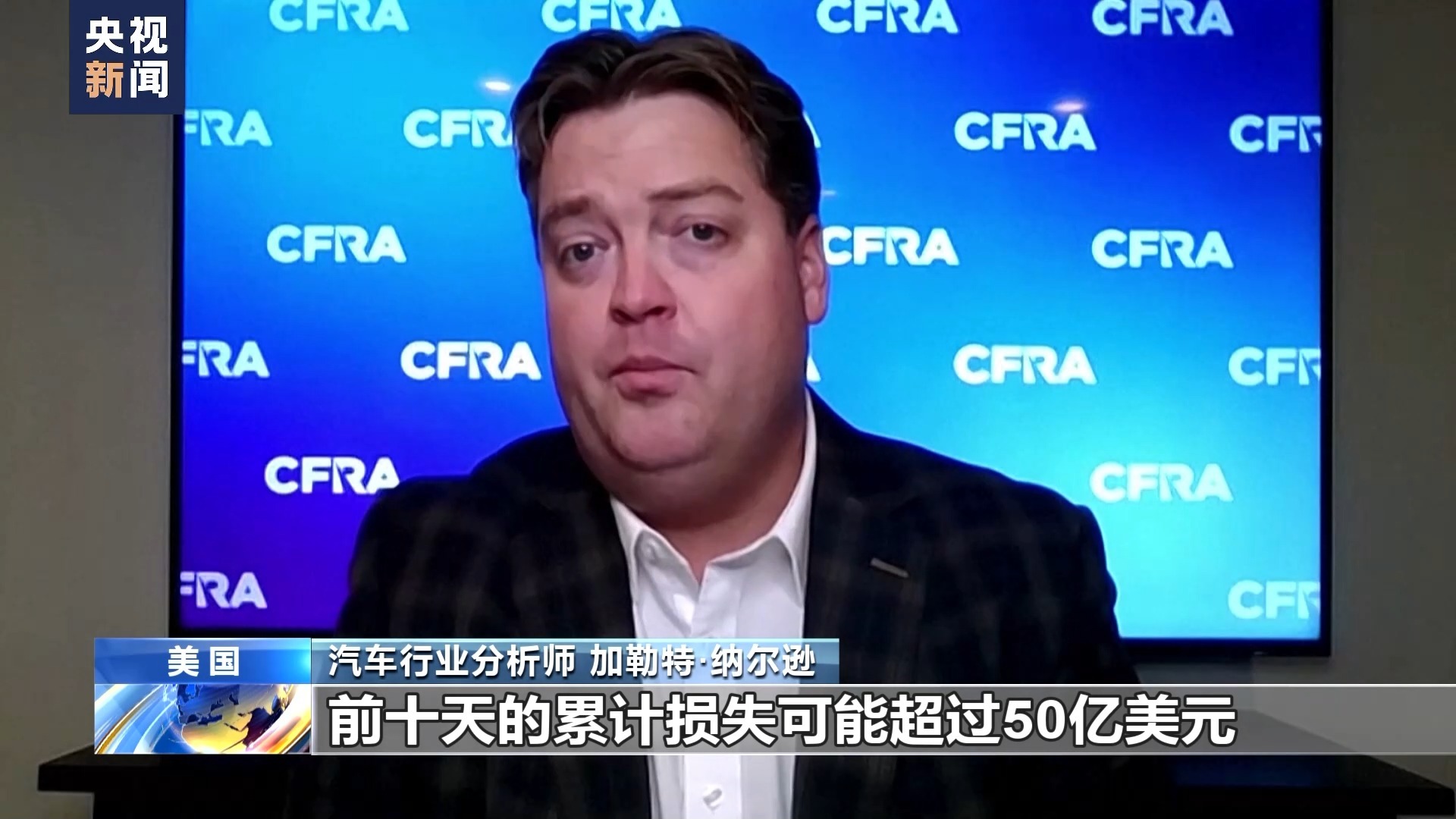 韦德怎么得红利